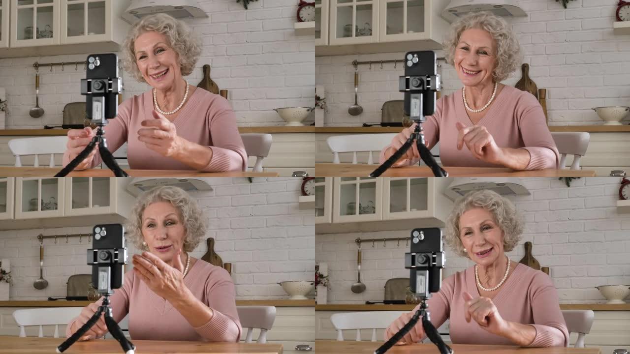 Nice退休女性博客讲述了智能手机的故事