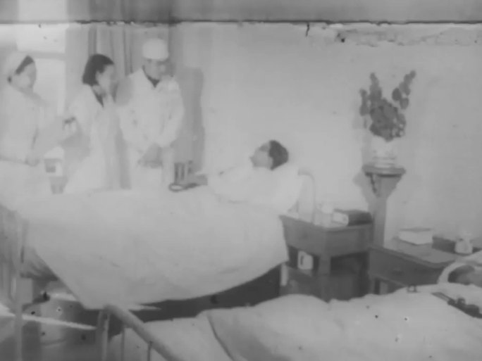 亚洲学生疗养院 50年代60年代