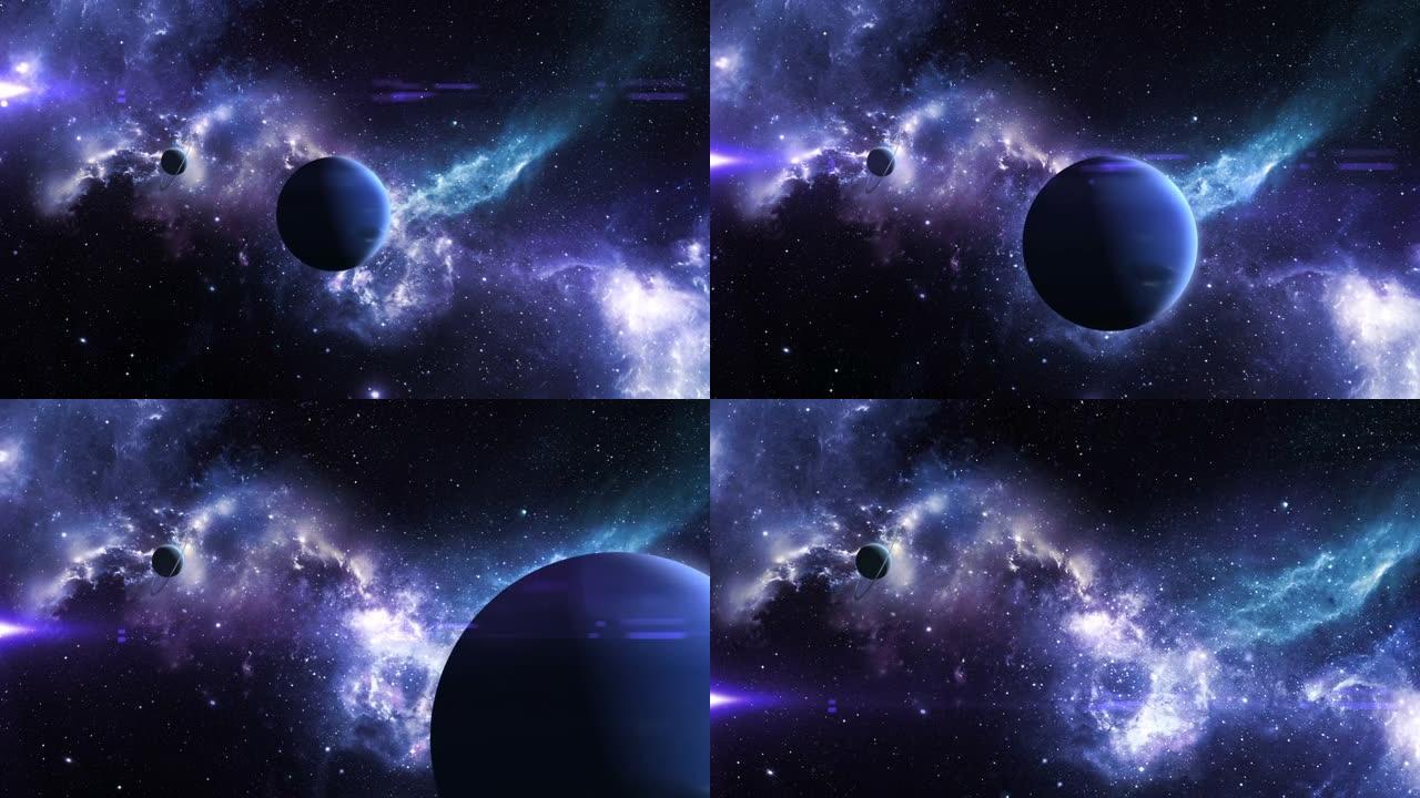 冥王星海王星和天王星的背景是一个美丽的星云