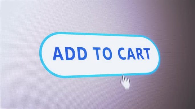 添加到购物车按钮标签标签图标像素化屏幕点击网站注册计算机动画