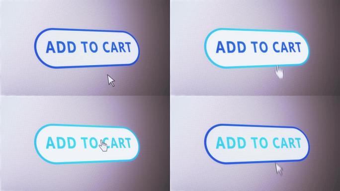 添加到购物车按钮标签标签图标像素化屏幕点击网站注册计算机动画