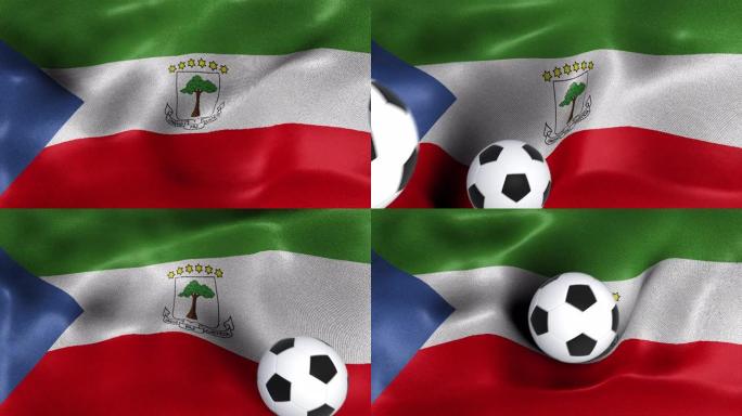 带足球的赤道几内亚国旗