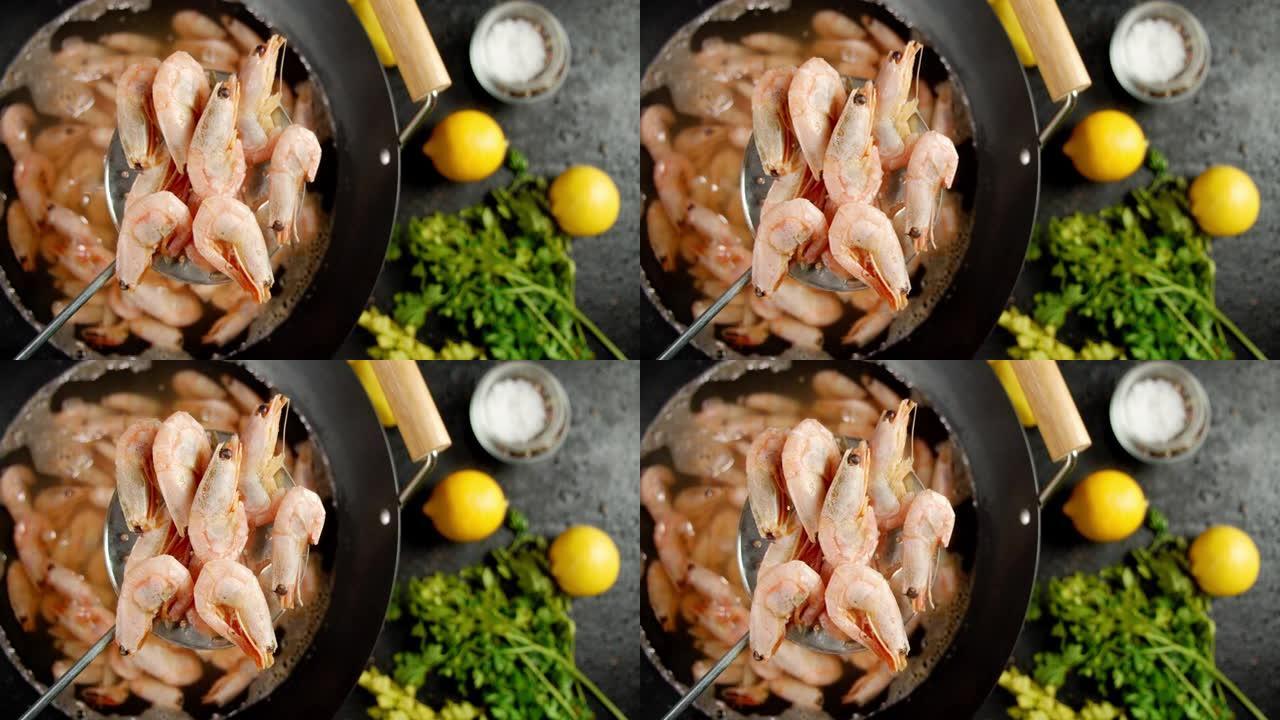 香煮虾滚出沸水。