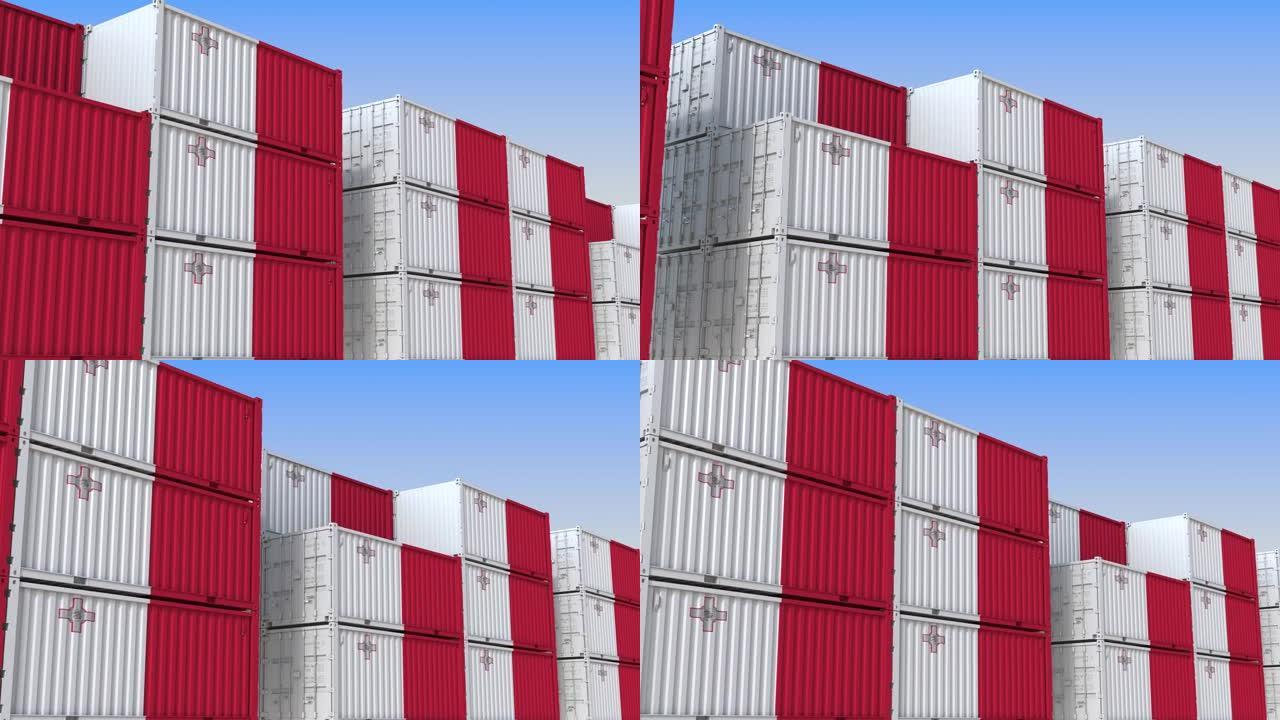 集装箱码头满是挂着马耳他旗的集装箱。马耳他输出或导入相关的可循环3D动画