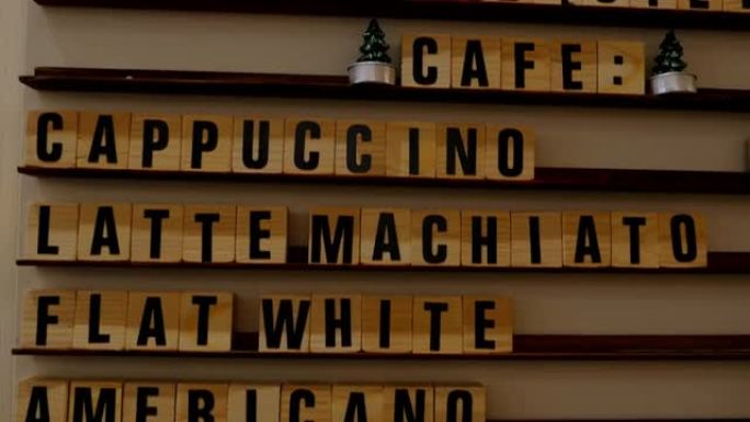 咖啡屋的菜单板用木制字母书写，4k