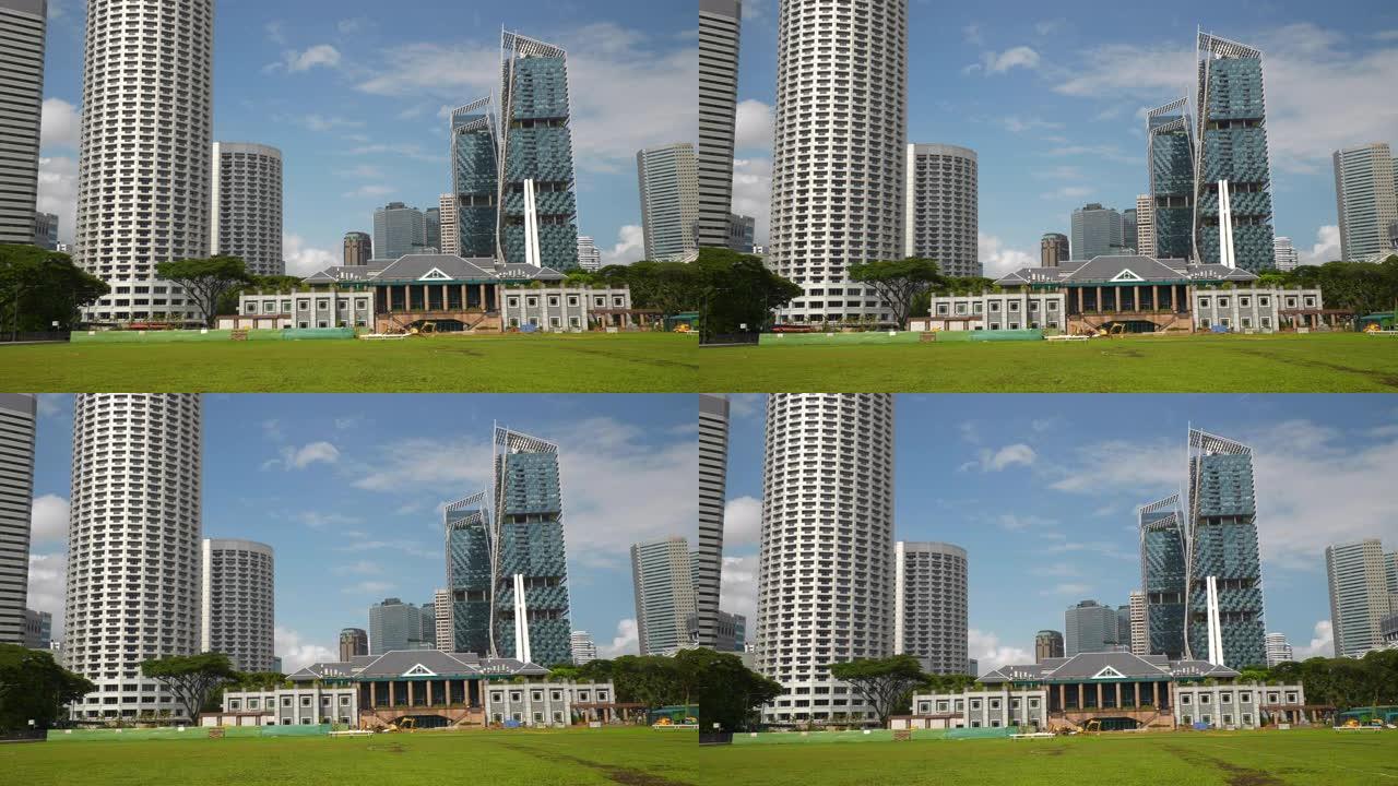 阳光灿烂的新加坡市中心著名的野外娱乐俱乐部现代建筑慢动作全景4k