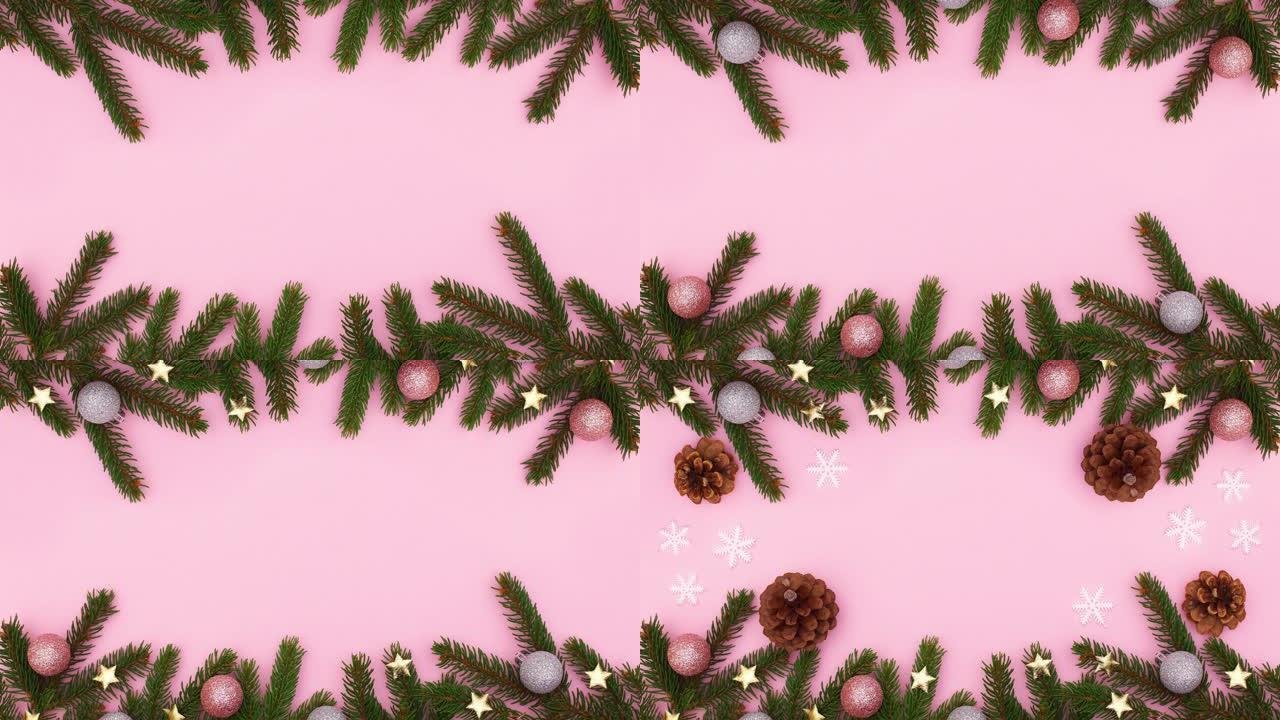 粉红主题的顶部和底部出现带有粉红色和银色装饰品的圣诞松枝。停止运动