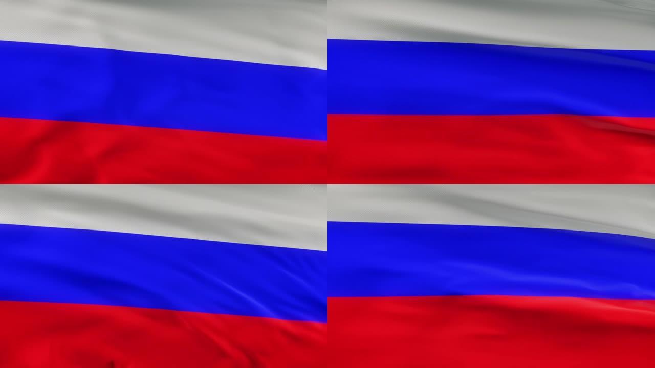 俄罗斯国旗飘扬在风seamles循环三维动画。4 k的决议