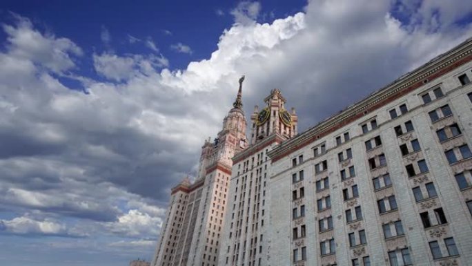 莫斯科国立大学对抗移动的云层，主楼，俄罗斯