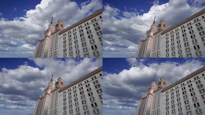 莫斯科国立大学对抗移动的云层，主楼，俄罗斯