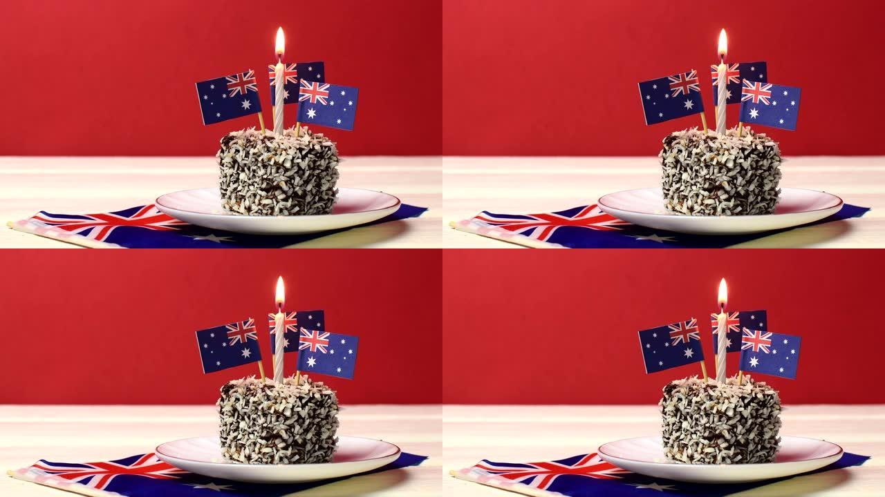 蜡烛拉明顿蛋糕。澳洲国庆日快乐。