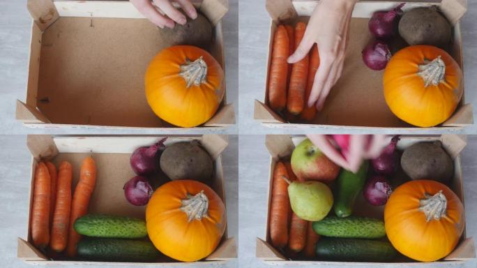 女人的手把水果和蔬菜放进盒子里