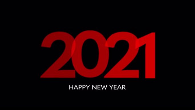 4k红色2021新年快乐黑色背景