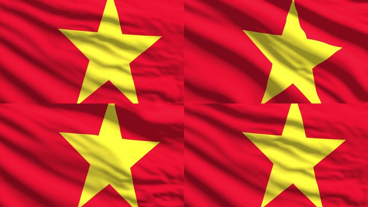 越南国旗迎风飘扬，织物质地细腻。无缝循环