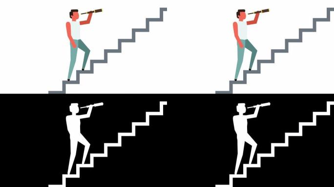 简笔画彩色象形图男人角色走路爬楼梯用望远镜卡通动画
