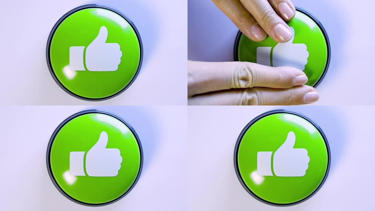 女人在白色背景上按下绿色光泽的按钮。按大拇指的特写符号。4k视频用于广告，促销，正面评价，反馈。用户