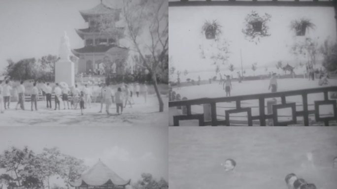 武汉东湖风景区 东湖公园 5060年代