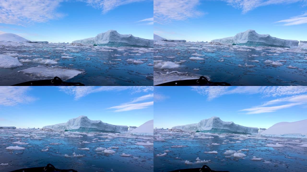 海面上布满浮冰。这段视频是在小艇上拍摄的。