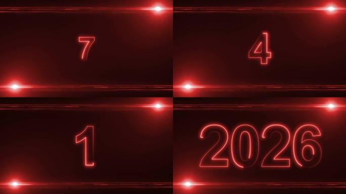 新年2026倒计时红色彩色抽象动画