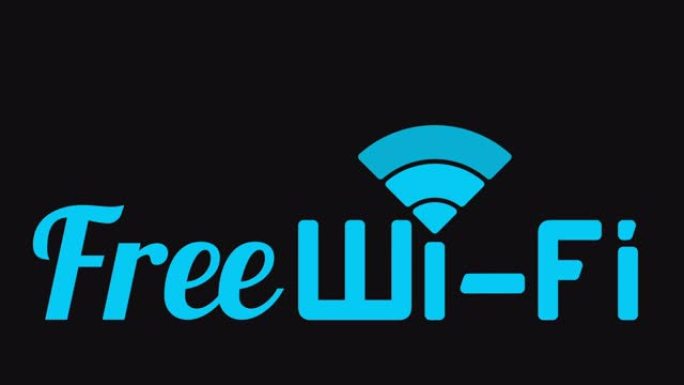 动画免费无线网络。无线网络图标。Wi-Fi符号。