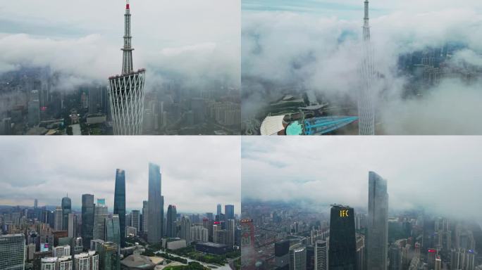 下雨后在云中俯瞰广州塔
