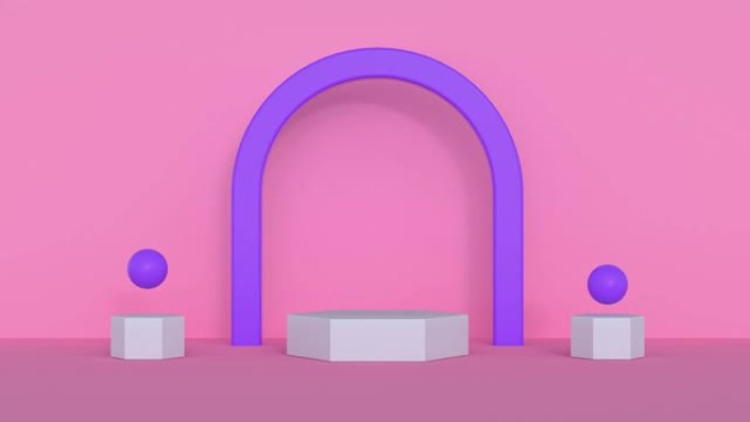 粉色场景墙3d渲染运动舞台讲台紫色框架