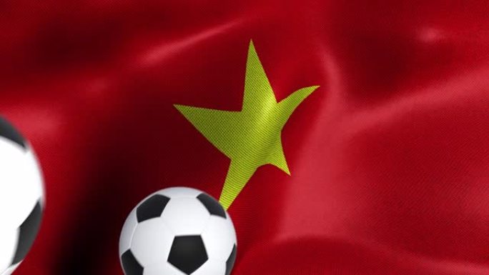 带有足球的越南国旗