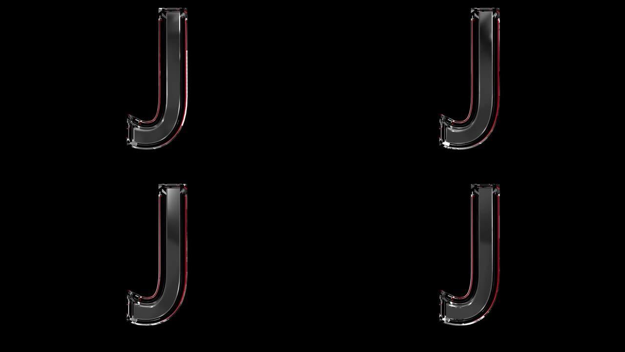 实心玻璃字体或字母红色轮廓和移动反射，用于在您的珠宝或宝石概念视频中组成的单词-字母J孤立在黑色背景