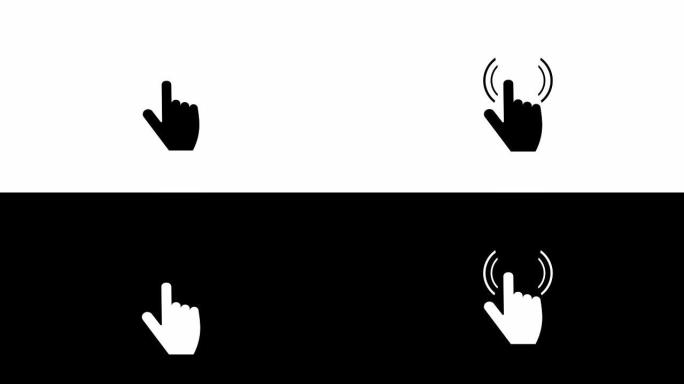 按钮。白色背景上的手图标。电脑鼠标的光标。黑白背景。4k视频