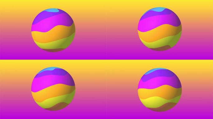 渐变背景上的3d现实球体。金属或塑料彩色球。彩虹色星球。横幅、海报的抽象设计圆形