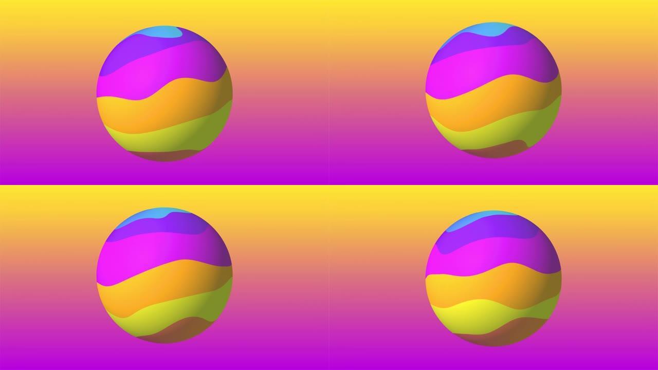 渐变背景上的3d现实球体。金属或塑料彩色球。彩虹色星球。横幅、海报的抽象设计圆形