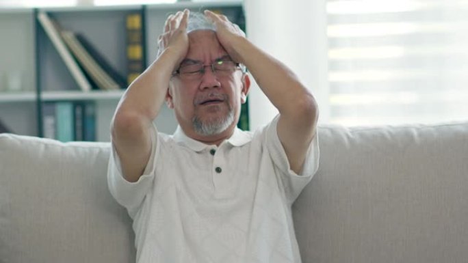 亚洲老年人头痛和偏头痛所以疼痛和疾病