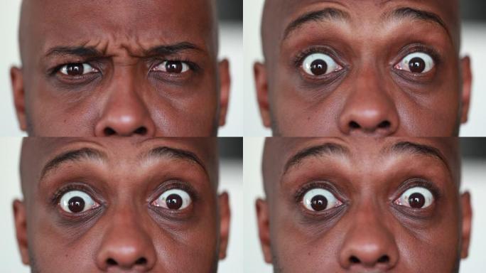 非洲男子休克反应，特写黑人的眼睛惊讶