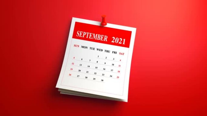 3D摆动环2021 9月，红色背景上的日历