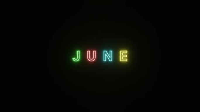 砖墙纹理上6月文字霓虹灯多彩。3D渲染插图。6月的霓虹灯符号。4k分辨率视频。
