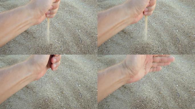 男人手中的沙子
