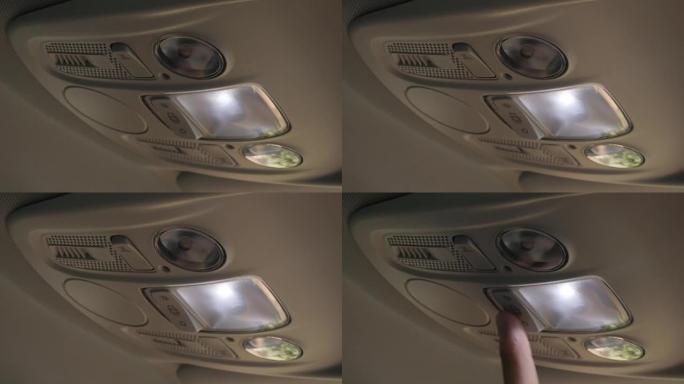 汽车中央吸顶灯供电慢镜头视频