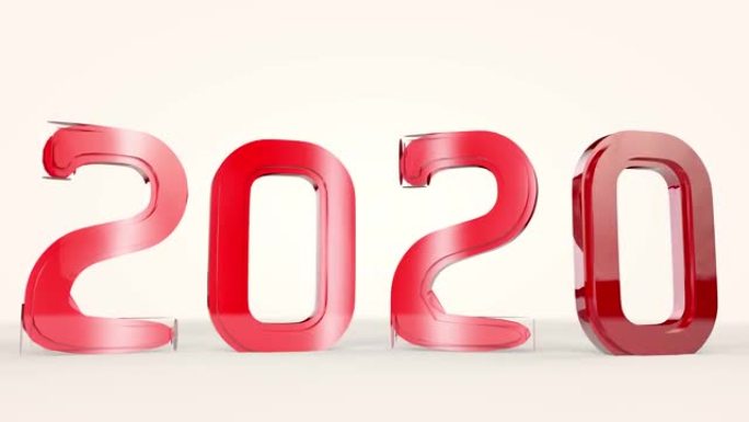 新的2021年数字轮换。3D渲染