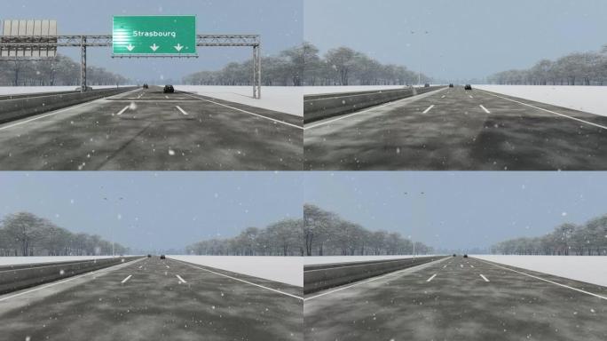 斯特拉斯堡市入口概念，高速公路上的招牌股票视频