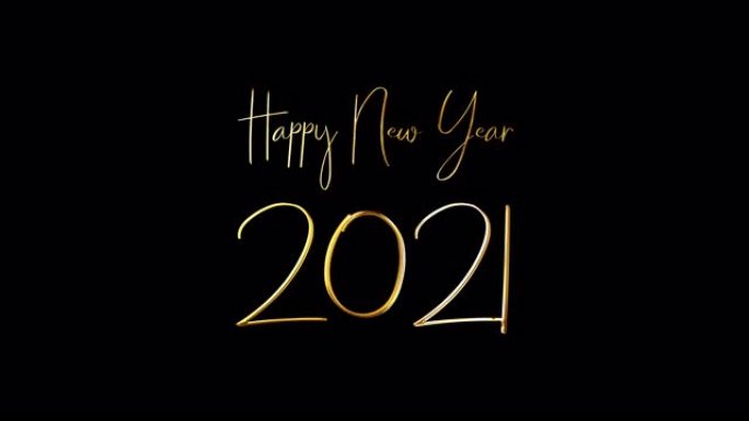 新年快乐2021明亮的金色手写文本与发光效果动画隔离阿尔法通道快速时间Prores 444编码。4K
