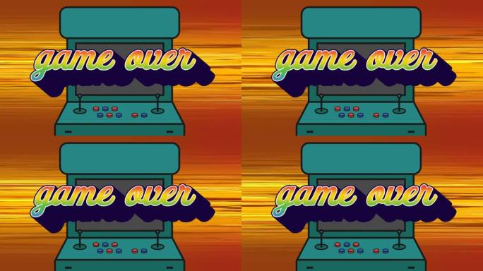 橙色背景复古游戏上的彩虹文字复古游戏机上的动画