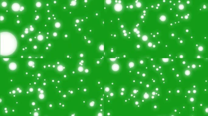 绿色屏幕背景的闪亮白色粒子运动图形