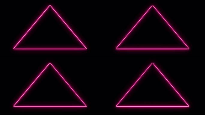 发光的三角形3D UI元素。照明的几何三角形和金字塔形状在无缝循环中转换。
