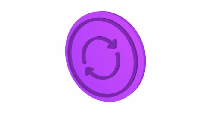 圆形箭头3d图标。紫色。阿尔法通道