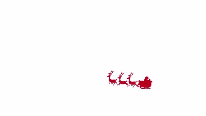 圣诞老人在雪橇上的红色剪影的数字动画被驯鹿拉向白色