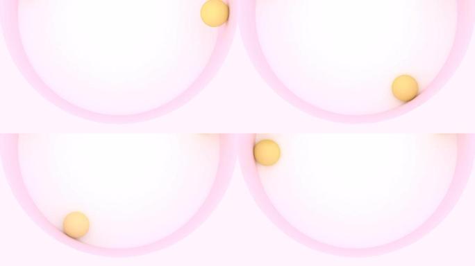 粉色圆形旋转