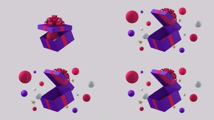 紫色圣诞礼盒旋转开口，彩球和金星掉落