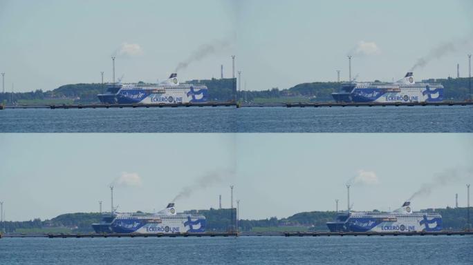 爱沙尼亚港口一侧的埃克罗线船