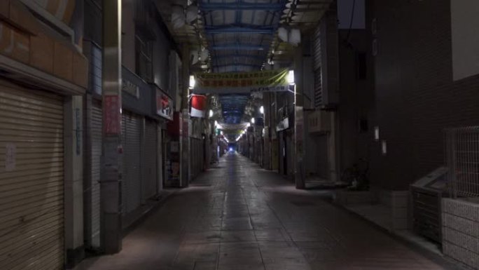 日本快乐的Minowa，东京夜景