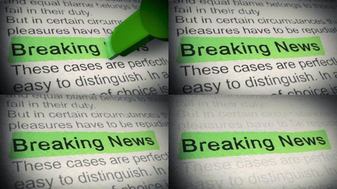 突发新闻。荧光笔在报纸上标记单词。特写。用标记翻页和推广文本。4K